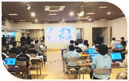 seminar