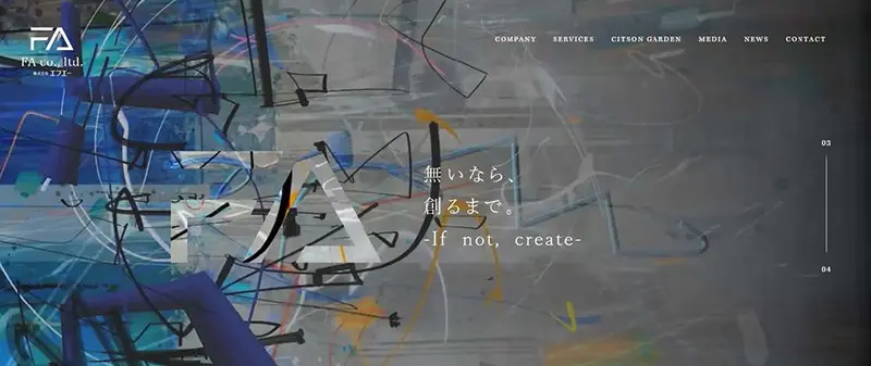 ジローラモ・アルスメンディ